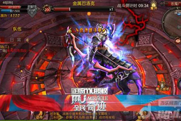 最新奇迹sf发布网全攻略，如何快速获取稀有装备与隐藏地图