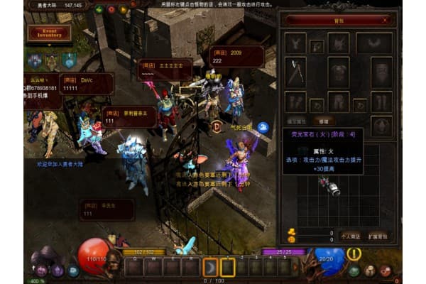 奇迹私服端入门指南，从零开始掌握核心技巧