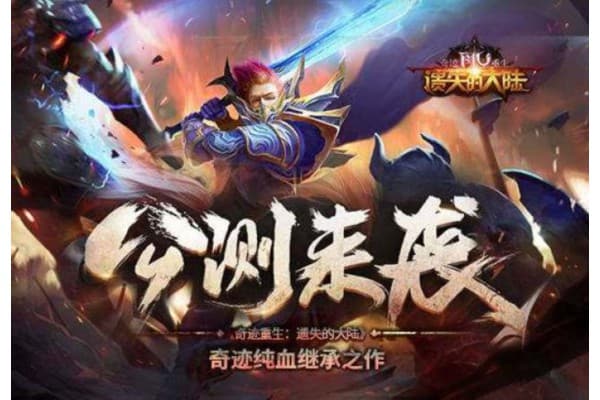 乒乓球拍选购指南，新手避坑攻略与实战技巧大揭秘