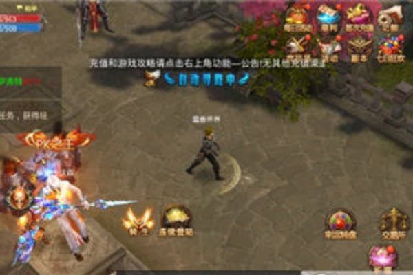 今天新开奇迹私服冲级攻略与资源争夺指南