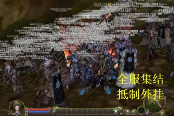 奇迹私服战士加点终极指南，从入门到顶尖战力全解析